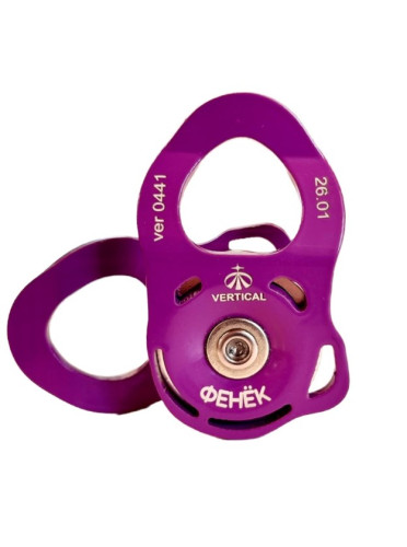  Блок-ролик Вертикаль "Фенёк" в Волгограде  