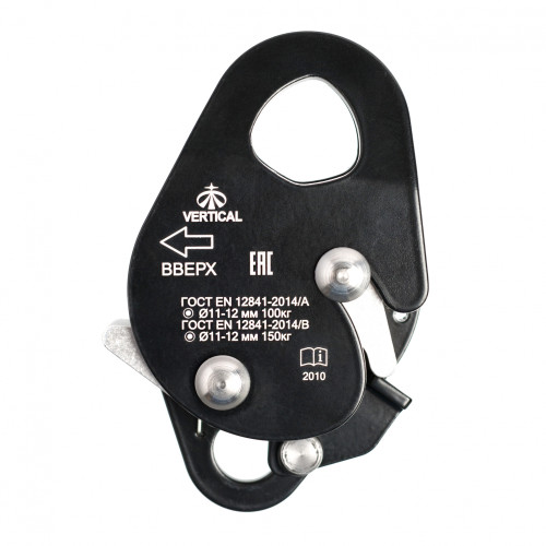  Зажим Вертикаль страховочный черный в Волгограде  