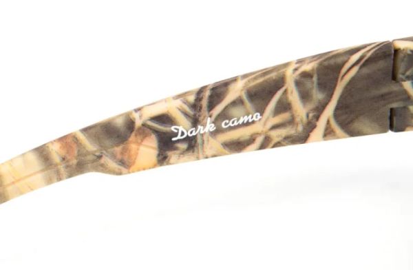 Купить очки следопыт dark camo в футляре,линзы brown в Волгограде