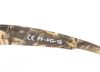 Купить Очки Следопыт Dark camo в футляре,линзы brown в Волгограде