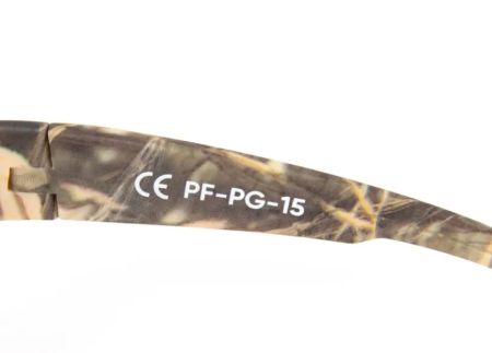 Купить Очки Следопыт Dark camo в футляре,линзы brown в Волгограде