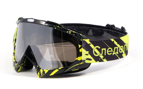 Купить очки мотоциклетные/снегоходные следопыт м6,линзы chrome silver+ transparent в Волгограде