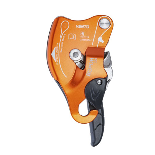  Спусковое устройство Венто Ворон в Волгограде  