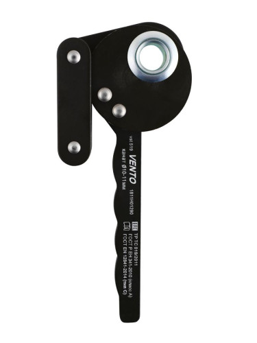  Спусковое устройство Венто Высота vst 519 в Волгограде  