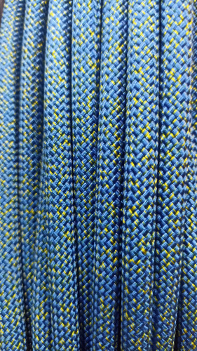  Веревка Remera "С8" 10.5 мм в Волгограде  