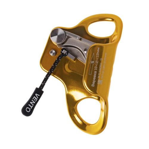  Зажим Венто Кроль малый грудной в Волгограде  