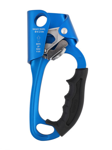  Зажим Венто Жумар правый синий в Волгограде  