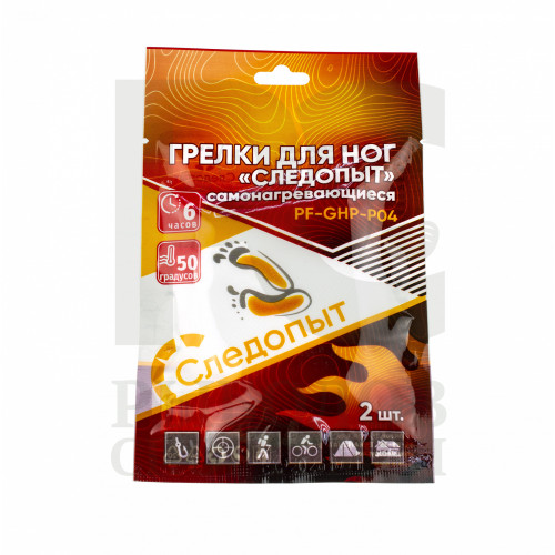 Грелка Следопыт самонагревающаяся 9х7см PF-GHP-P04 2шт