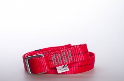  Петля GURU регулируемая 160 см в Волгограде  