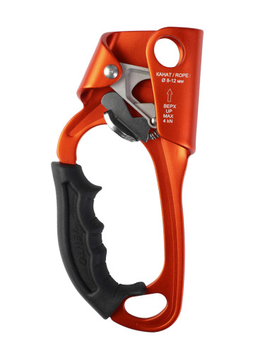  Зажим Венто Жумар левый оранжевый в Волгограде  