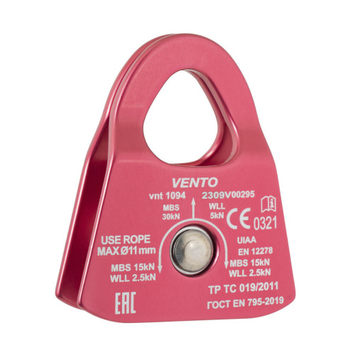  Блок-ролик Венто одинарный "Соло V2"(дюраль с подшип.) в Волгограде  