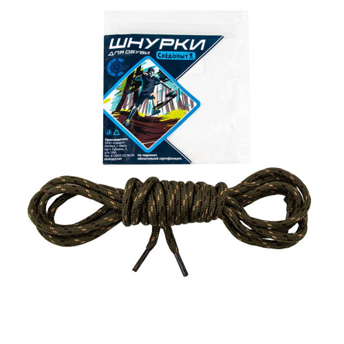 Купить шнурки следопыт круглые,диам.4 мм.,дл.130 см,беж/коричн/болотный в Волгограде