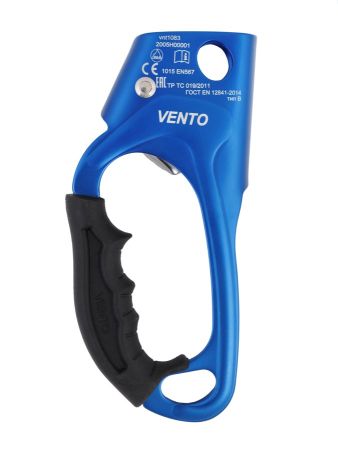  Зажим Венто Жумар правый синий в Волгограде  