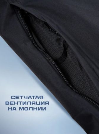Брюки мужские "Saimaa" черный в Волгограде