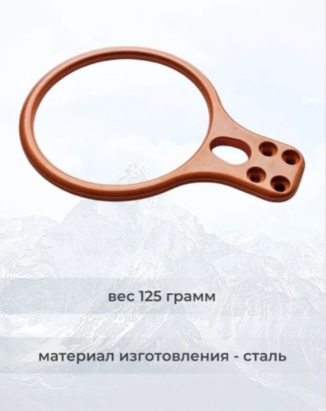  Спусковое устройство Guru INFINITY оранжевый в Волгограде  