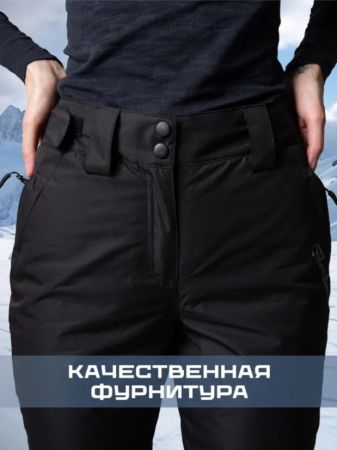 Брюки женские "Saimaa" черный в Волгограде