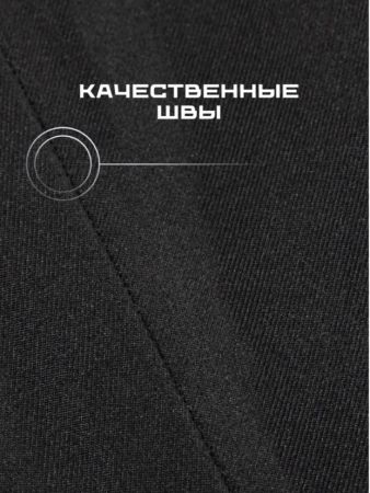 Брюки мужские "Saimaa" черный в Волгограде