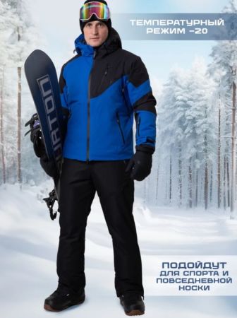 Брюки мужские "Saimaa" черный в Волгограде