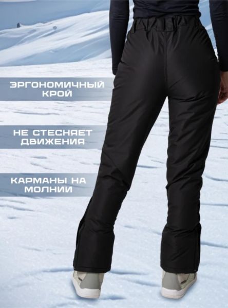 Брюки женские "Saimaa" черный в Волгограде