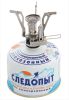 Плита газовая портативная Следопыт Спутник PF-GSP-S09(без баллона)