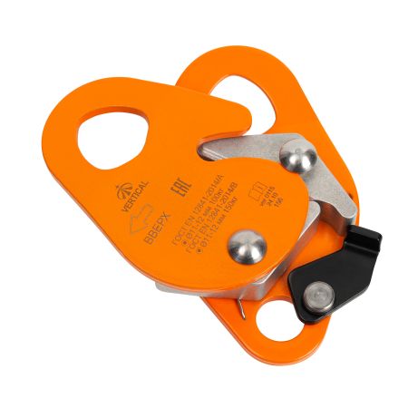  Зажим Вертикаль страховочный orange в Волгограде  