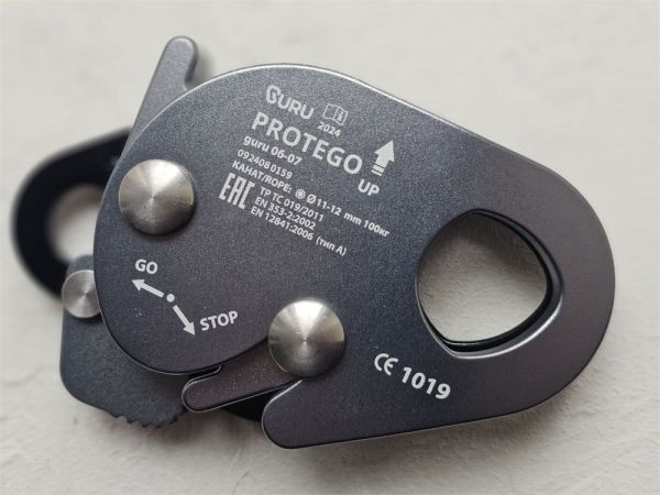  Зажим GURU PROTEGO в Волгограде  