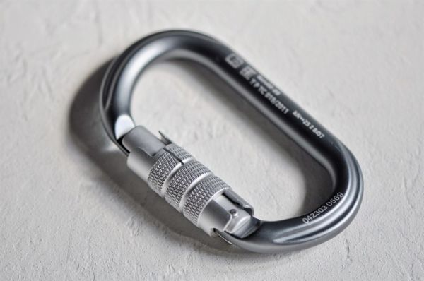  Карабин GURU Zephir TWL в Волгограде  