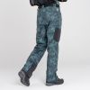 Брюки сноубордические Dare2B Absolute II в Волгограде