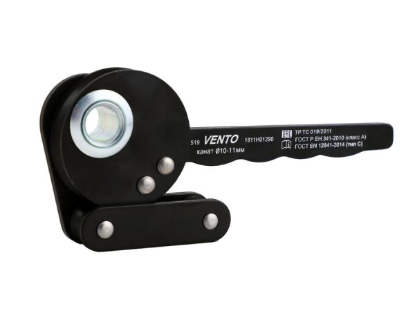  Спусковое устройство Венто Высота vst 519 в Волгограде  