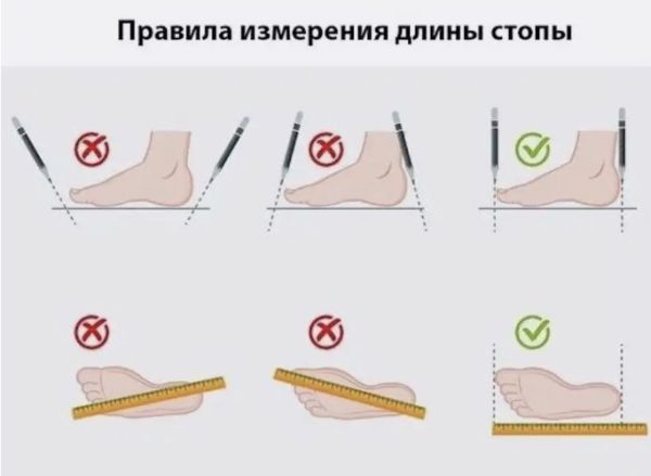 Купить полуботинки-челси женские "kaury" эва,без утеплителя желтый в Волгограде