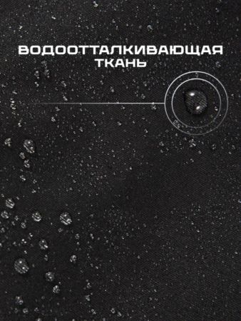 Брюки женские "Saimaa" черный в Волгограде