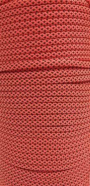  Репшнур Шнур ПА 24-х пр.с серд.8мм в Волгограде  