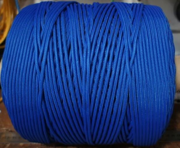  Шнур ПА плетеный 16-ти пр.с ПА серд.d 4 мм синий в Волгограде  