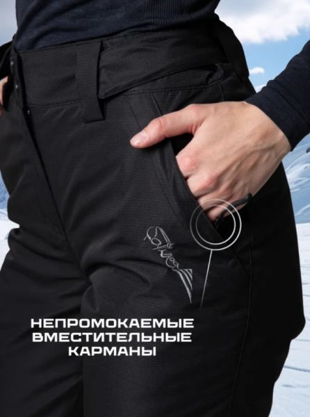 Брюки женские "Saimaa" черный в Волгограде
