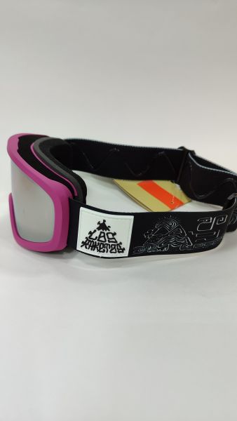 Купить маска los raketos kooky orange 21912,13 в Волгограде