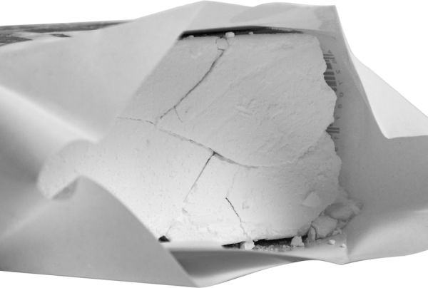  Магнезия Венто 56 г брикет в Волгограде  