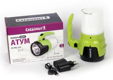 Фонарь-фара Следопыт-Атум 1 LED+8 LED аккум.