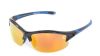 Купить Очки Следопыт Equinox в футляре,линзы grey with yellow revo в Волгограде