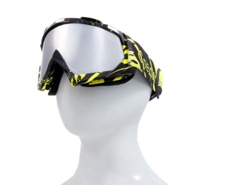 Купить Очки мотоциклетные/снегоходные Следопыт М6,линзы chrome silver+ transparent в Волгограде