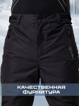 Брюки мужские "Saimaa" черный в Волгограде