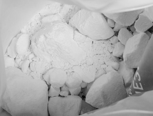  Магнезия Венто Пакет 450 гр. в Волгограде  