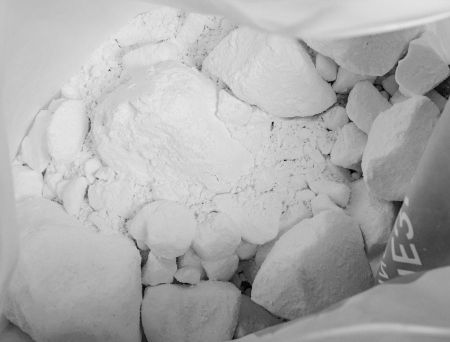  Магнезия Венто Пакет 450 гр. в Волгограде  