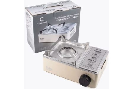 Плита наст.газовая Следопыт Premium-CUBIC PF-GST-N19 (без баллона)
