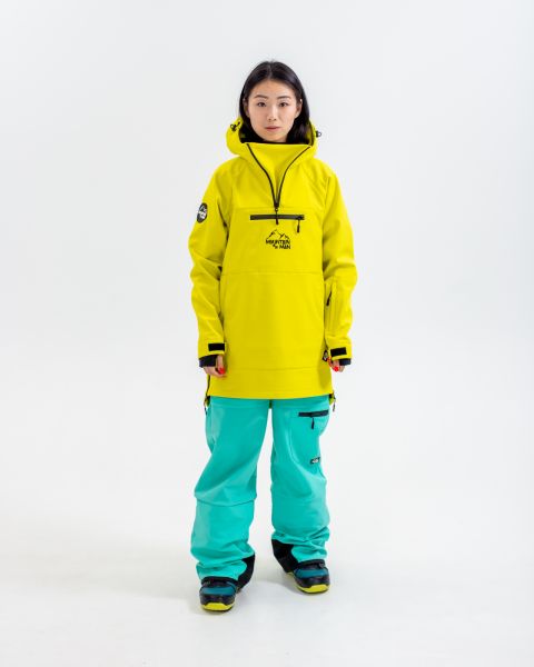 Анорак сноубордический MountainMan Banana желтый в Волгограде