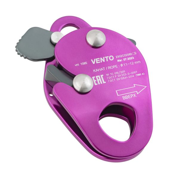  Зажим Венто страховочный Капля дюраль в Волгограде  